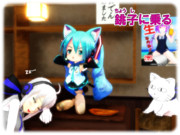 【MMD】調子に乗る【第三回ダジャレ選手権】