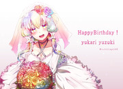 ゆかりさん五周年おめでとう！