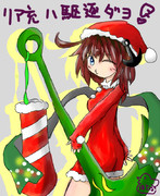 さてと・・・ひと狩りイキますか(｡･ω･｡)ｏ