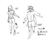 ひとことこごと 277