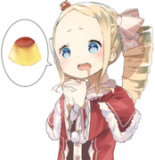 プリンがたべたいのよ