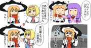 MZ弄り