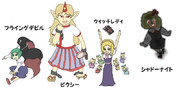 ちょっと待ってそれドラクエネタだよね