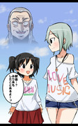 闇に降り立った天才2