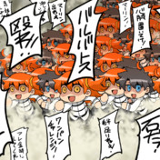 魔神柱追悼静画 ニコニコ静画 イラスト