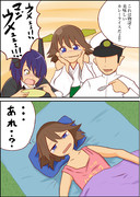 金曜カレーには愛情タップリ比叡カレー