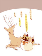 【知を孕む母よ】シナリオ公開しました！