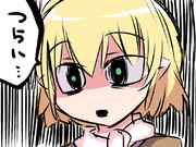 今日はくｒリスまｽｲﾌﾞ