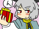 めりー