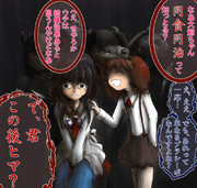 大鯨ちゃん漫画～近代化改修編～