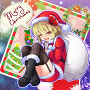 メリークリスマス！