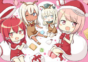 クリスマスですって！