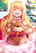くまたんとどいたぁ～
