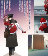 ”お帰りなさい...ご主人様”