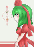 神生山アリ谷アリ