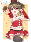 メリクリゆっこ