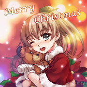メリー・クマスマス