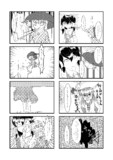 C91サンプル