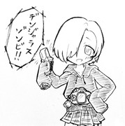 デンジャラスゾンビ