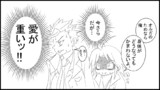 オルフェンズ劇場37話「四体不満足宣言」