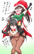 とねちくクリスマス