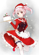 メリークリスマス