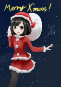クリスマスミヅキちゃん