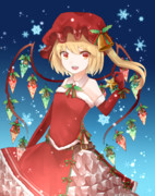 メリークリスマス！