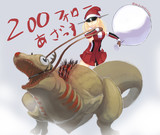 フォロワー２００人記念絵
