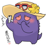 特性 ふゆう ニコニコ静画 イラスト
