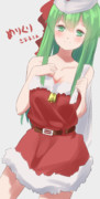 めりくりすます
