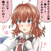 大人ひまわり ニコニコ静画 イラスト