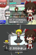 チュートリアル(クリア後ガチャ)おばさん☆