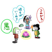 Terraria ニコニコ静画 イラスト