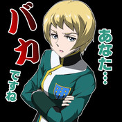 ガエジュリ ニコニコ静画 イラスト