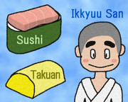 一休さん ニコニコ静画 イラスト