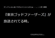 某アニメ映画の声優陣が予想以上に予想以上の豪華さでビビった