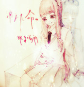 消えた命の眠る場所