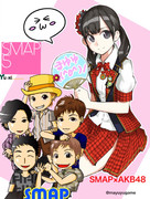 SMAP×まゆゆ