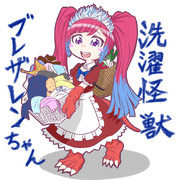 お洗濯日和ですね！