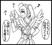 心はこんな事言わない