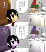 77卵性（2016年版）2