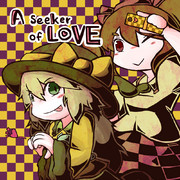 A Seeker of LOVE