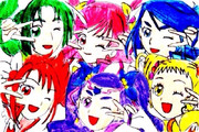 かしこまっ！ (Yes! プリキュア5GoGo!)