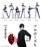 Mmdポーズ配布あり ニコニコ静画 イラスト