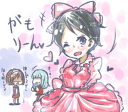 はつかがもりな落書き