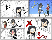 朝潮・大潮「雪合戦」