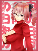 テトさんじゅういっさいの熟成したお肉ッ！