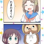 百武照 ニコニコ静画 イラスト