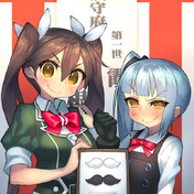 ひげ部 ニコニコ静画 イラスト